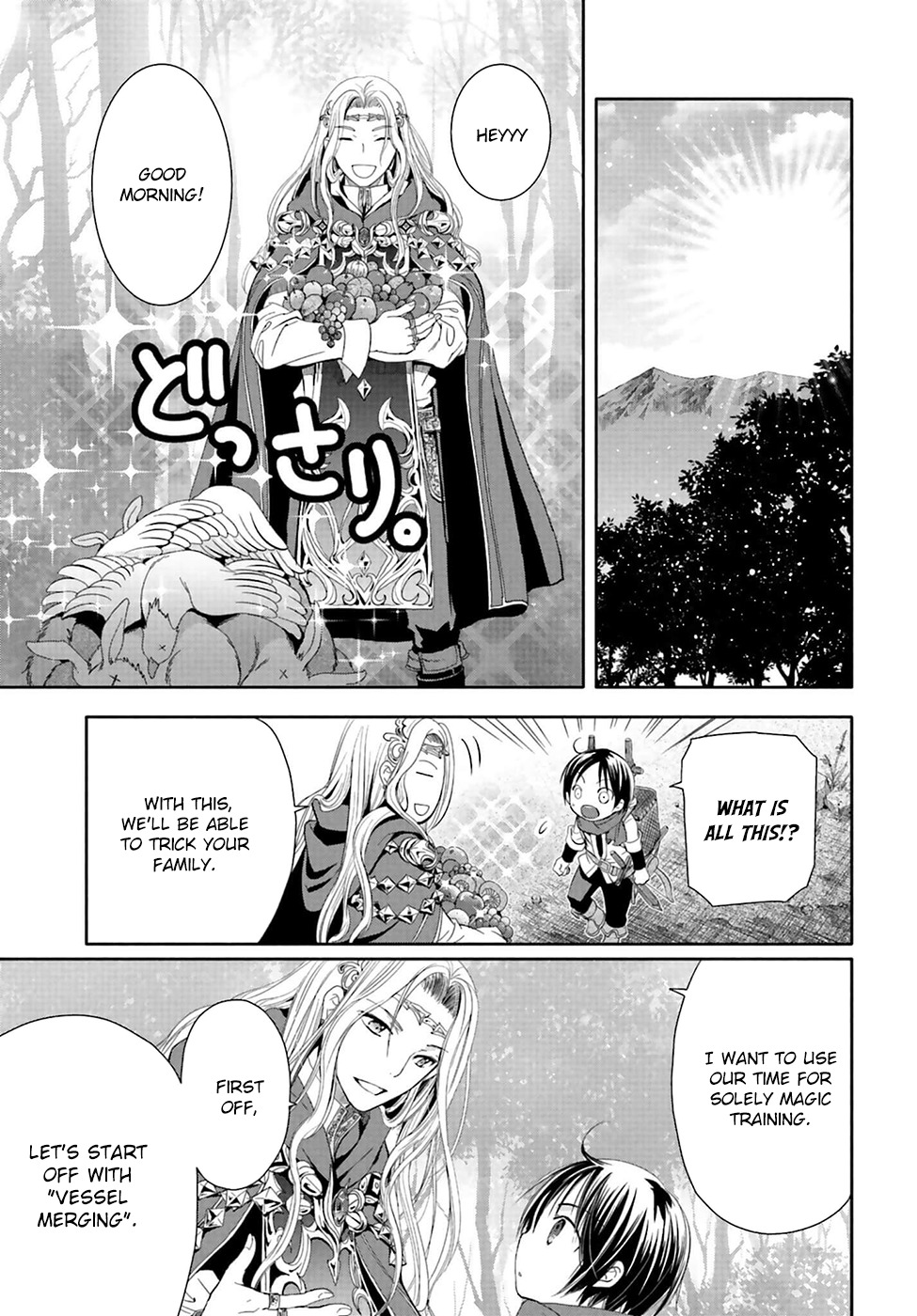 Hachinan tte, Sore wa Nai Deshou! Chapter 2 page 9 - Chapter 2: The Master of Magic