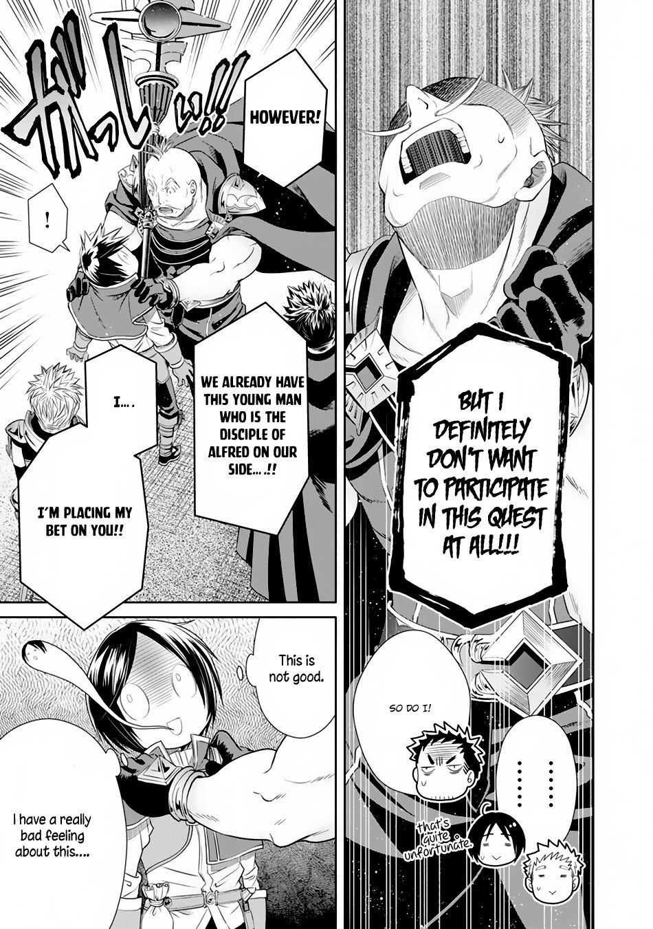 Hachinan tte, Sore wa Nai Deshou! Chapter 20 page 10 - Chapter 20: The Pink Hippopotamus