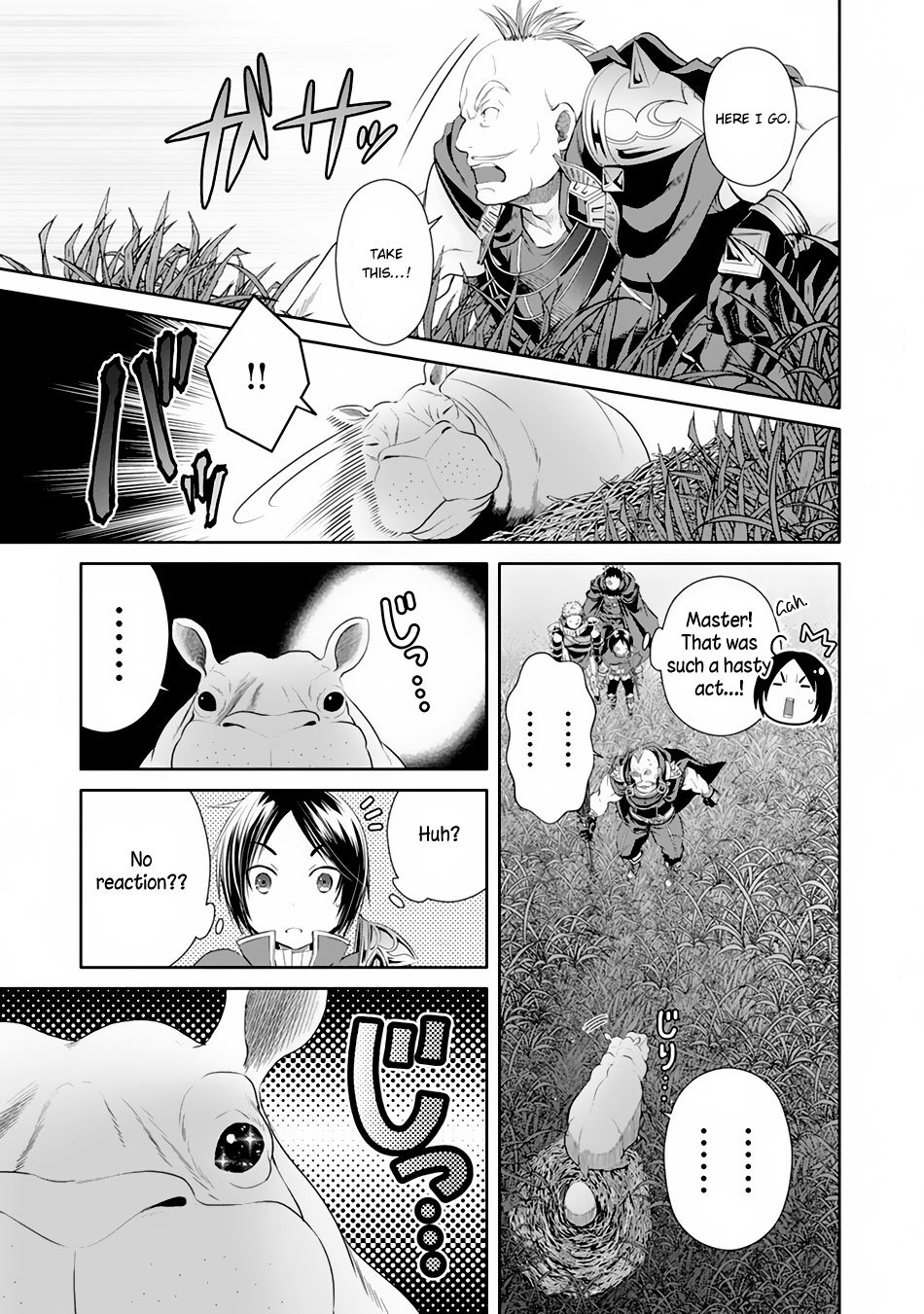 Hachinan tte, Sore wa Nai Deshou! Chapter 20 page 12 - Chapter 20: The Pink Hippopotamus