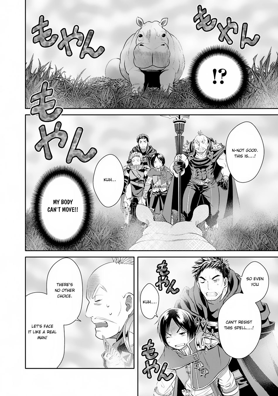 Hachinan tte, Sore wa Nai Deshou! Chapter 20 page 13 - Chapter 20: The Pink Hippopotamus