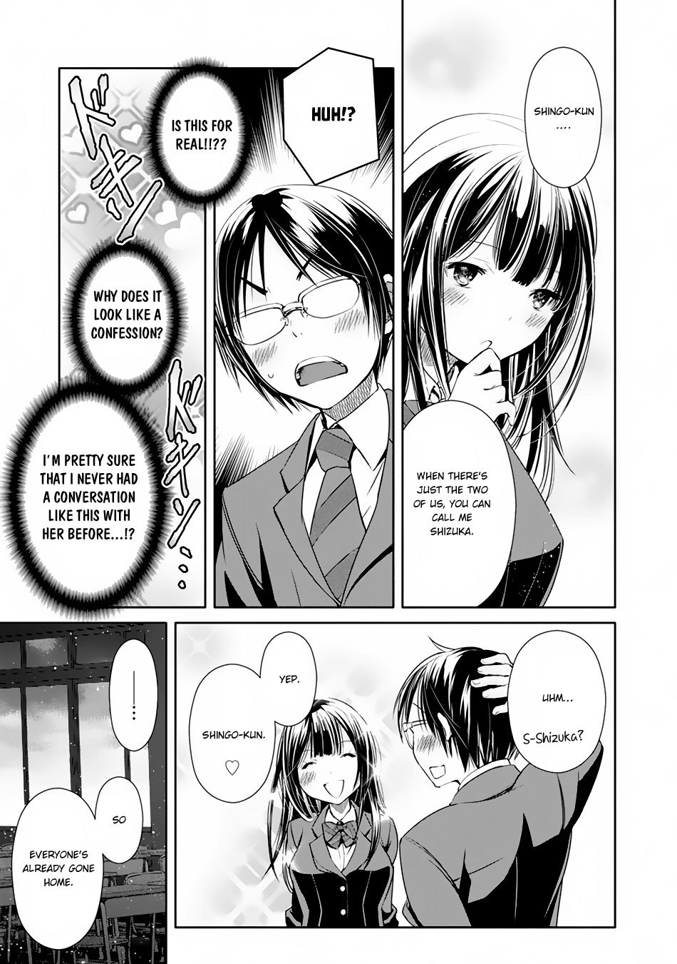 Hachinan tte, Sore wa Nai Deshou! Chapter 20 page 16 - Chapter 20: The Pink Hippopotamus