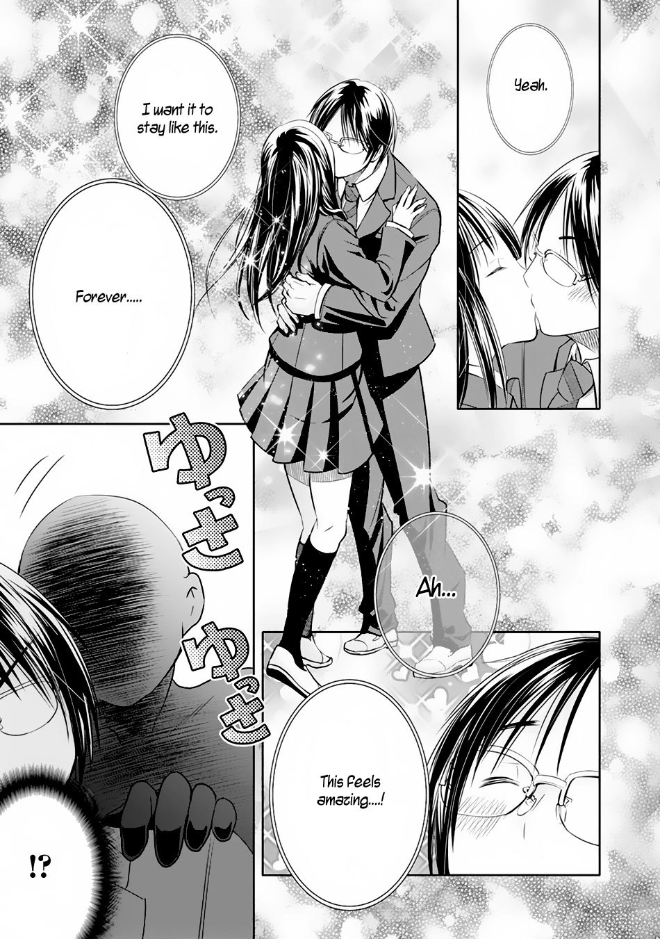Hachinan tte, Sore wa Nai Deshou! Chapter 20 page 18 - Chapter 20: The Pink Hippopotamus