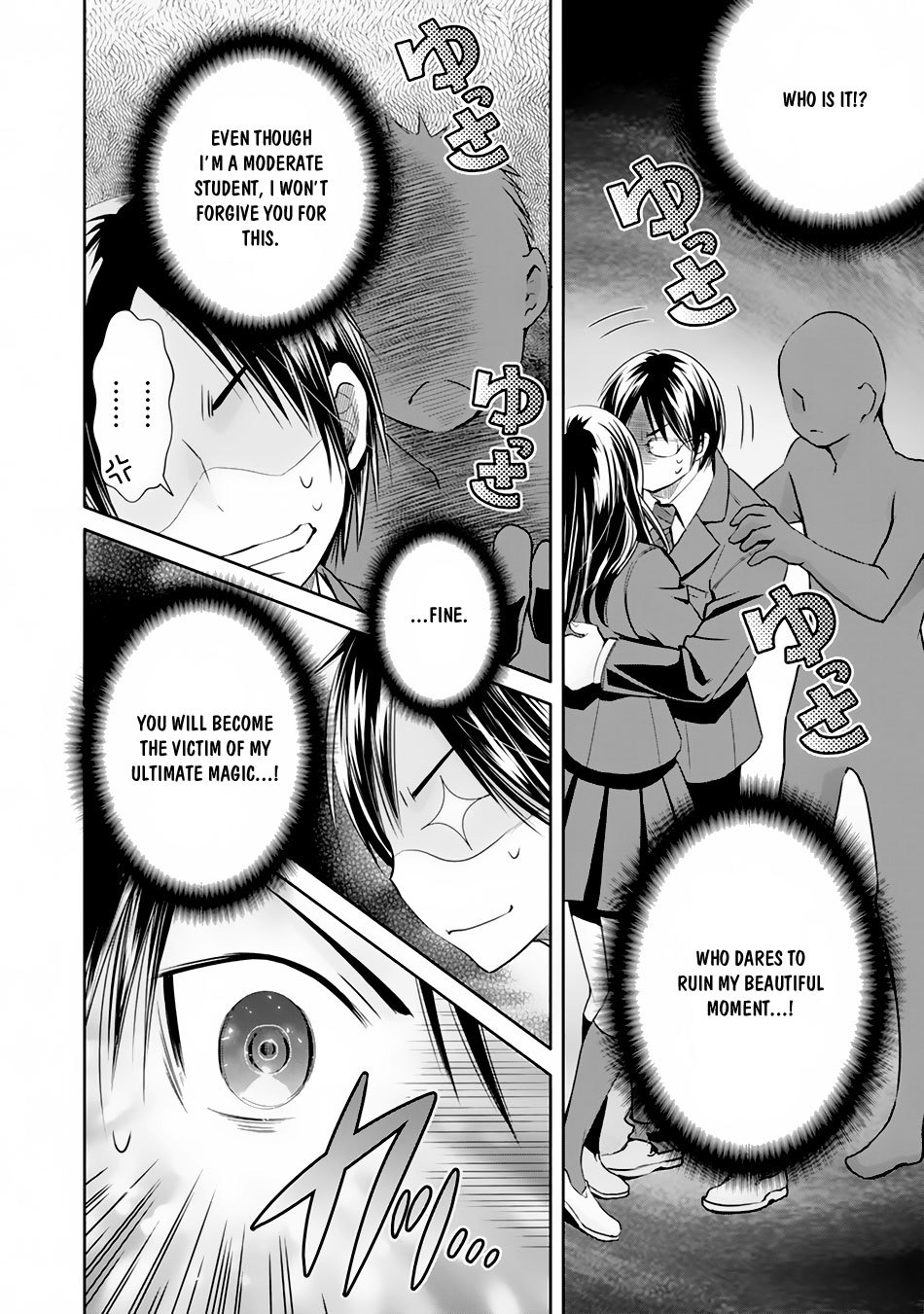 Hachinan tte, Sore wa Nai Deshou! Chapter 20 page 19 - Chapter 20: The Pink Hippopotamus