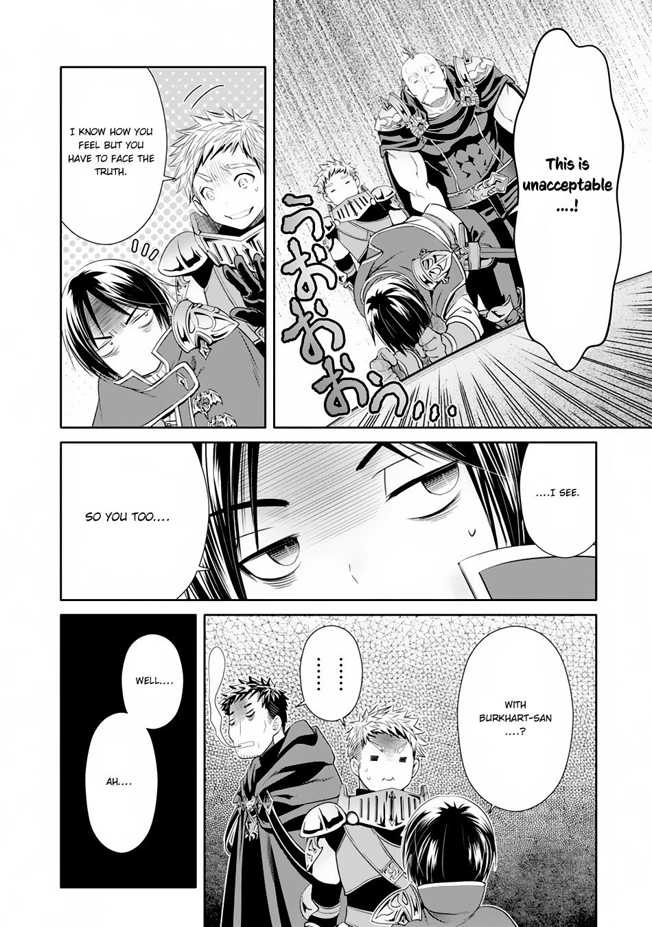 Hachinan tte, Sore wa Nai Deshou! Chapter 20 page 21 - Chapter 20: The Pink Hippopotamus