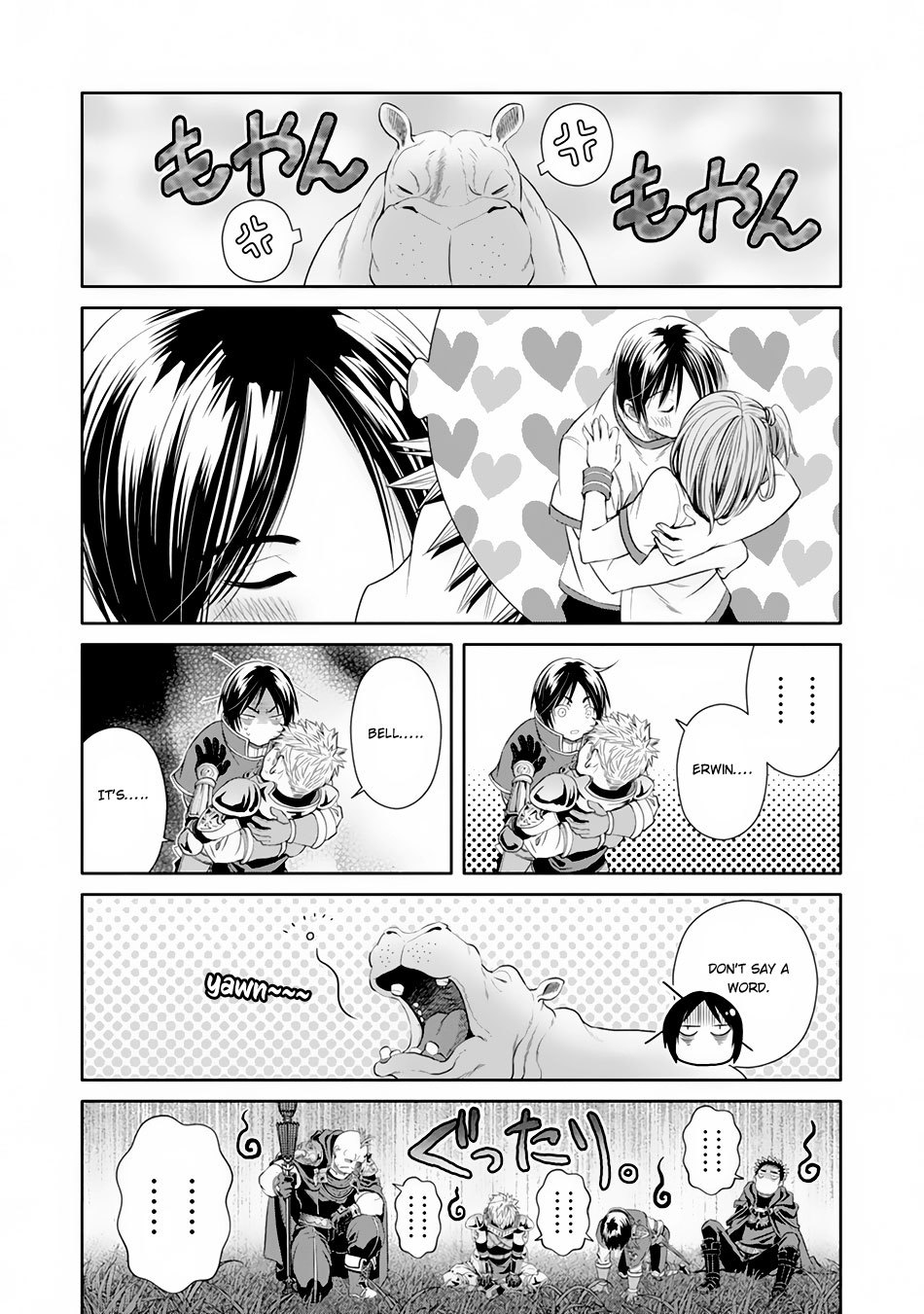 Hachinan tte, Sore wa Nai Deshou! Chapter 20 page 23 - Chapter 20: The Pink Hippopotamus