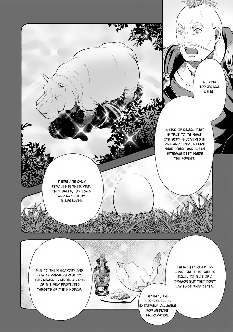 Hachinan tte, Sore wa Nai Deshou! Chapter 20 page 5 - Chapter 20: The Pink Hippopotamus