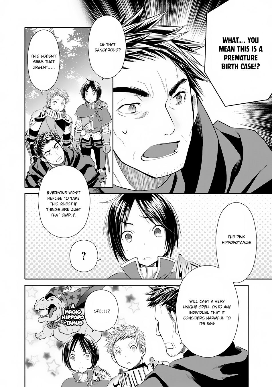 Hachinan tte, Sore wa Nai Deshou! Chapter 20 page 7 - Chapter 20: The Pink Hippopotamus