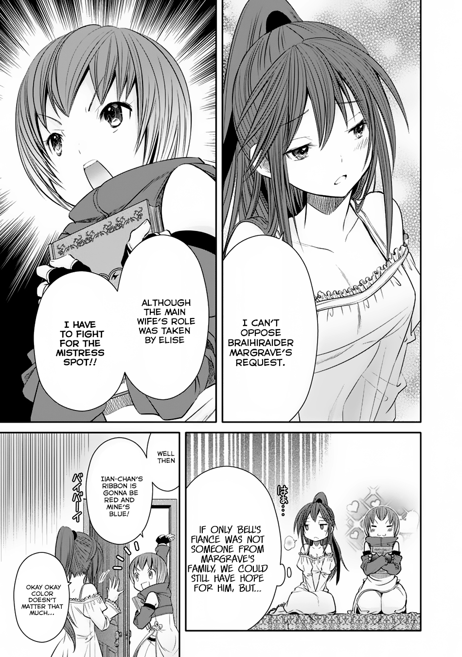 Hachinan tte, Sore wa Nai Deshou! Chapter 21 page 14 - Chapter 21: Birthday Gift