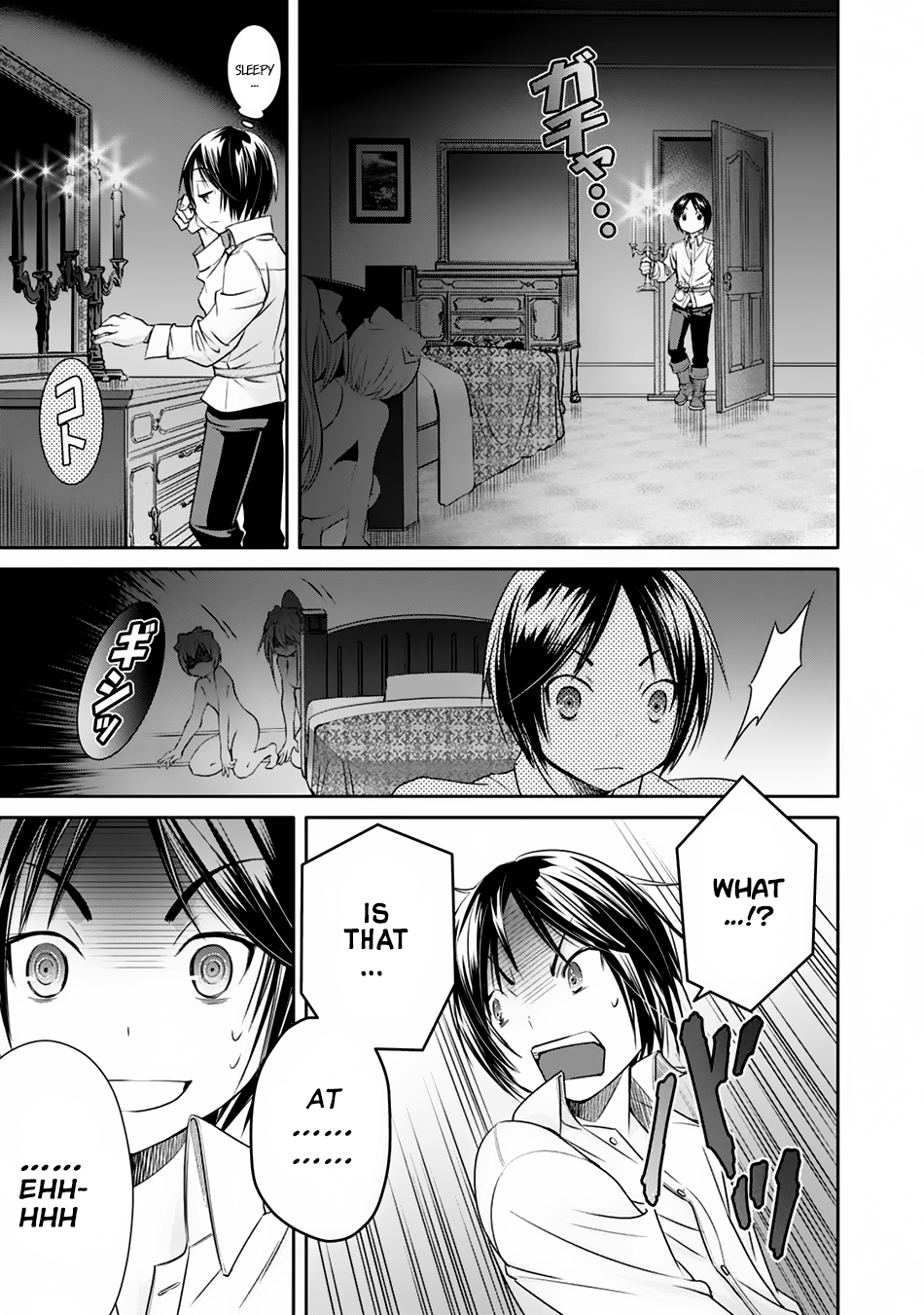 Hachinan tte, Sore wa Nai Deshou! Chapter 21 page 18 - Chapter 21: Birthday Gift