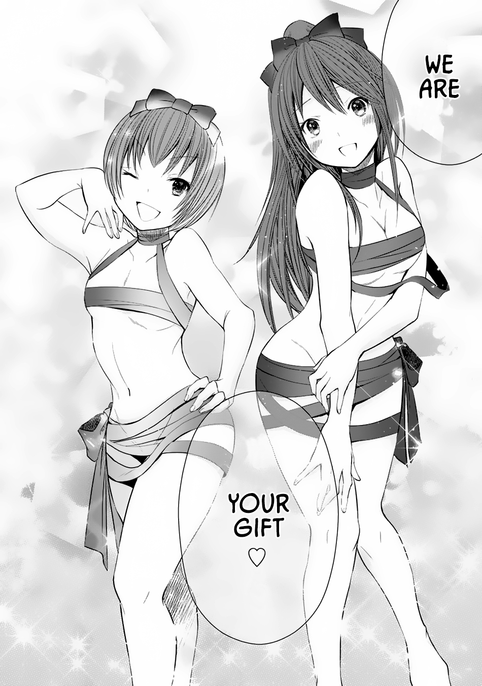 Hachinan tte, Sore wa Nai Deshou! Chapter 21 page 19 - Chapter 21: Birthday Gift
