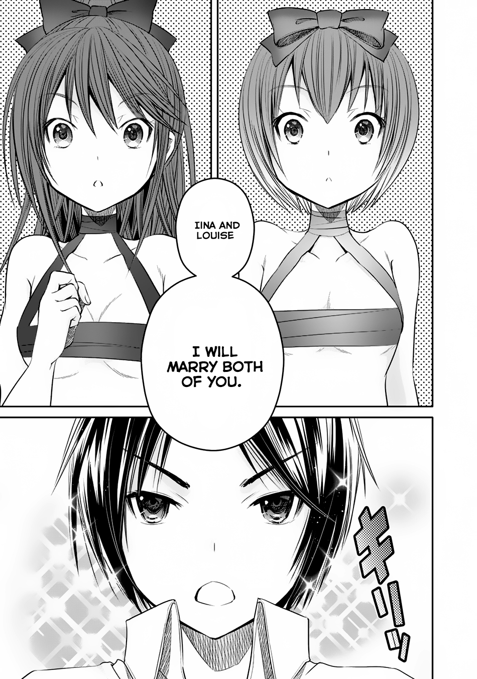 Hachinan tte, Sore wa Nai Deshou! Chapter 21 page 24 - Chapter 21: Birthday Gift