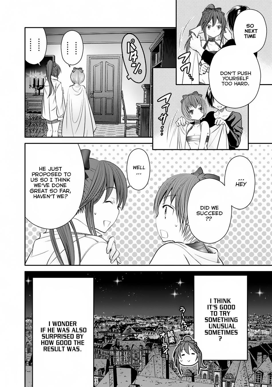Hachinan tte, Sore wa Nai Deshou! Chapter 21 page 25 - Chapter 21: Birthday Gift