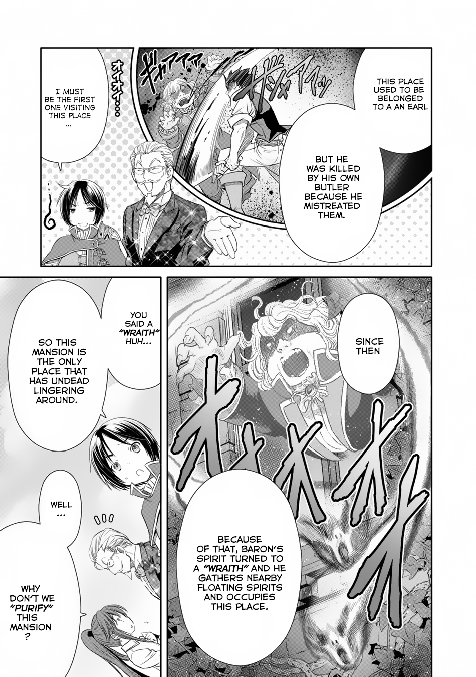 Hachinan tte, Sore wa Nai Deshou! Chapter 22 page 10 - Chapter 22: Shady Estate Agent