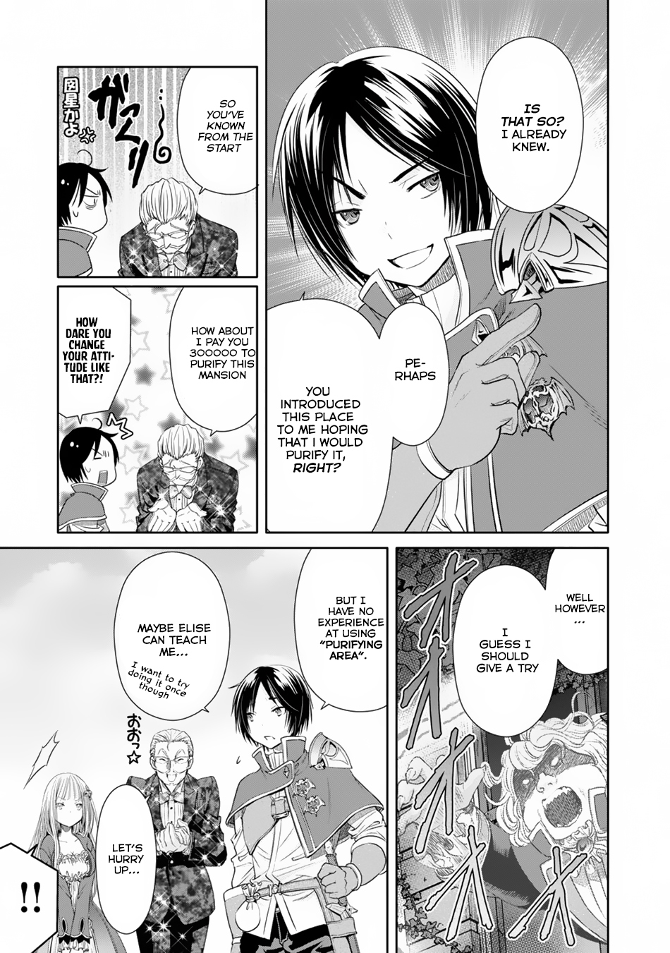 Hachinan tte, Sore wa Nai Deshou! Chapter 22 page 14 - Chapter 22: Shady Estate Agent