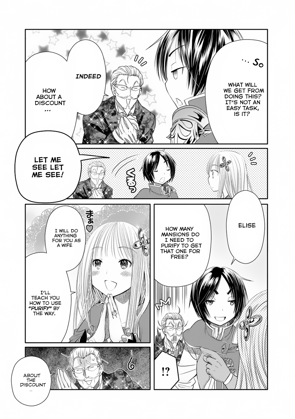 Hachinan tte, Sore wa Nai Deshou! Chapter 22 page 20 - Chapter 22: Shady Estate Agent