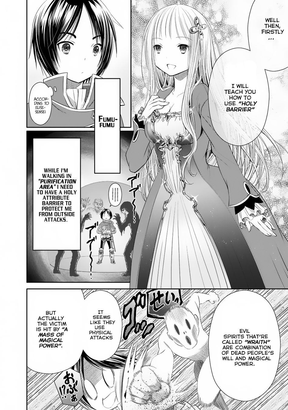 Hachinan tte, Sore wa Nai Deshou! Chapter 22 page 21 - Chapter 22: Shady Estate Agent