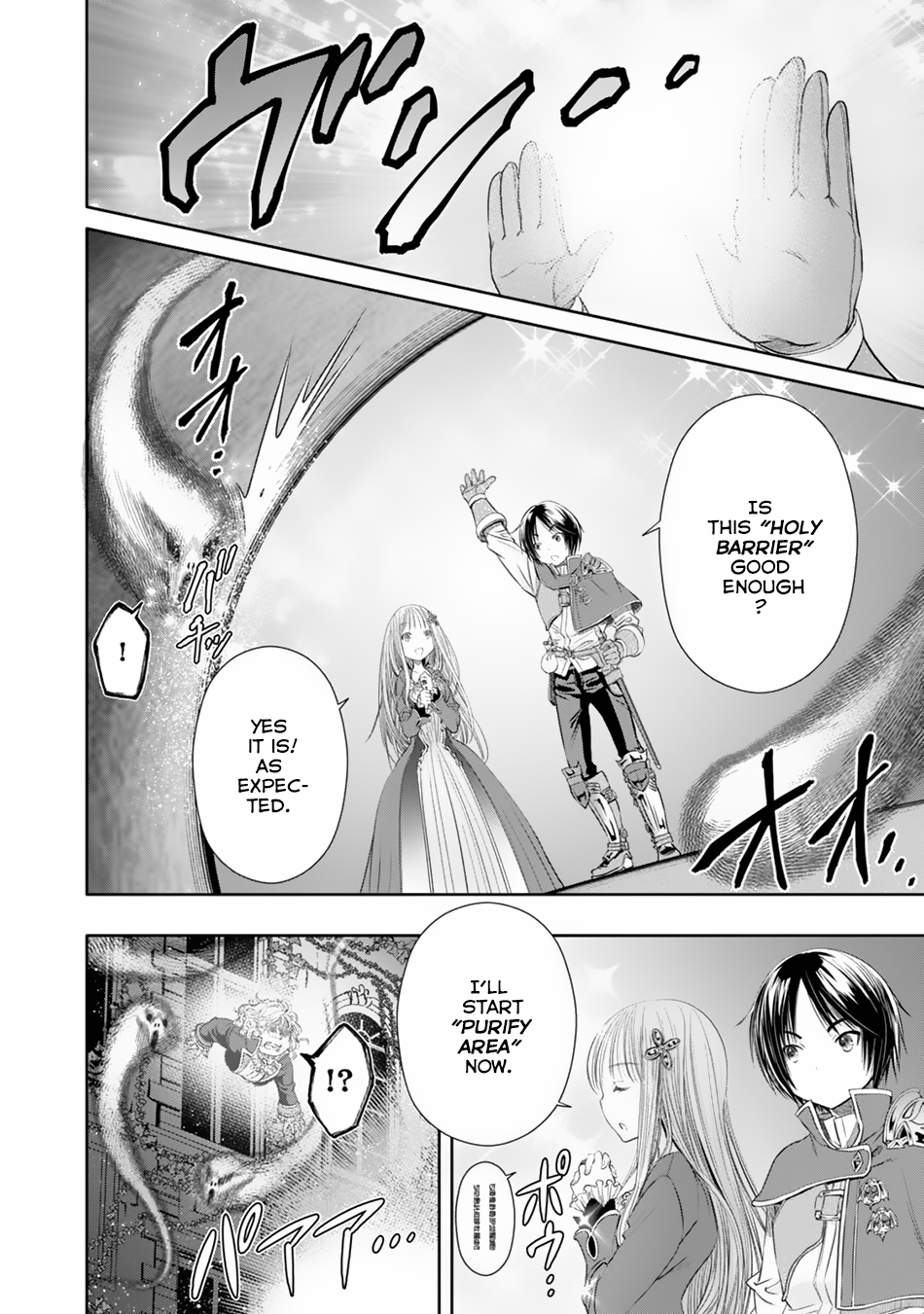Hachinan tte, Sore wa Nai Deshou! Chapter 22 page 23 - Chapter 22: Shady Estate Agent