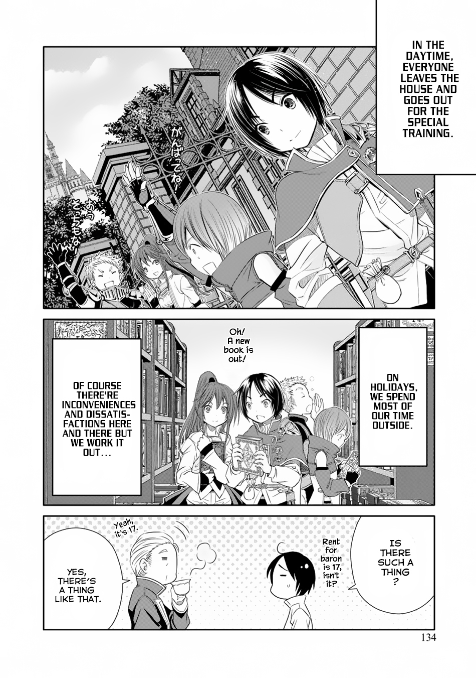 Hachinan tte, Sore wa Nai Deshou! Chapter 22 page 3 - Chapter 22: Shady Estate Agent