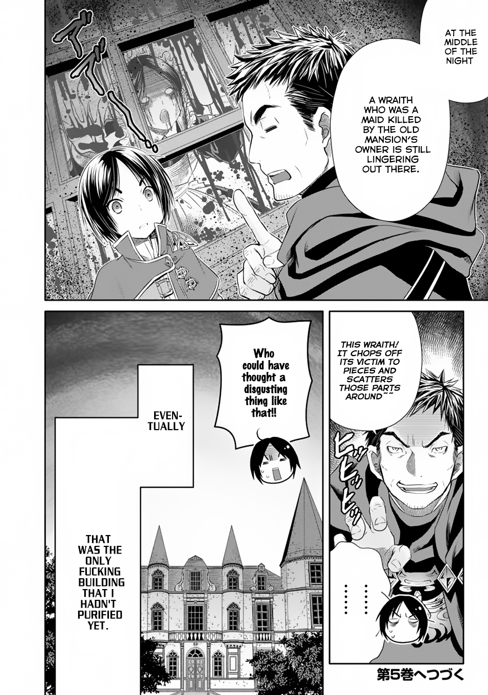 Hachinan tte, Sore wa Nai Deshou! Chapter 22 page 31 - Chapter 22: Shady Estate Agent