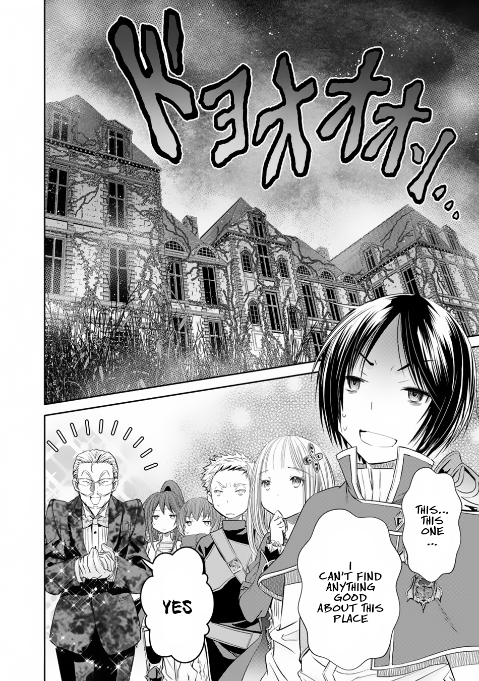 Hachinan tte, Sore wa Nai Deshou! Chapter 22 page 9 - Chapter 22: Shady Estate Agent