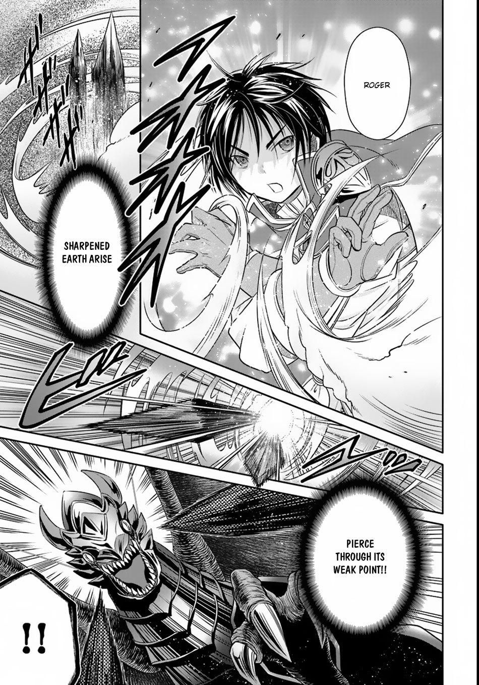 Hachinan tte, Sore wa Nai Deshou! Chapter 23.5 page 12 - Chapter 23.5