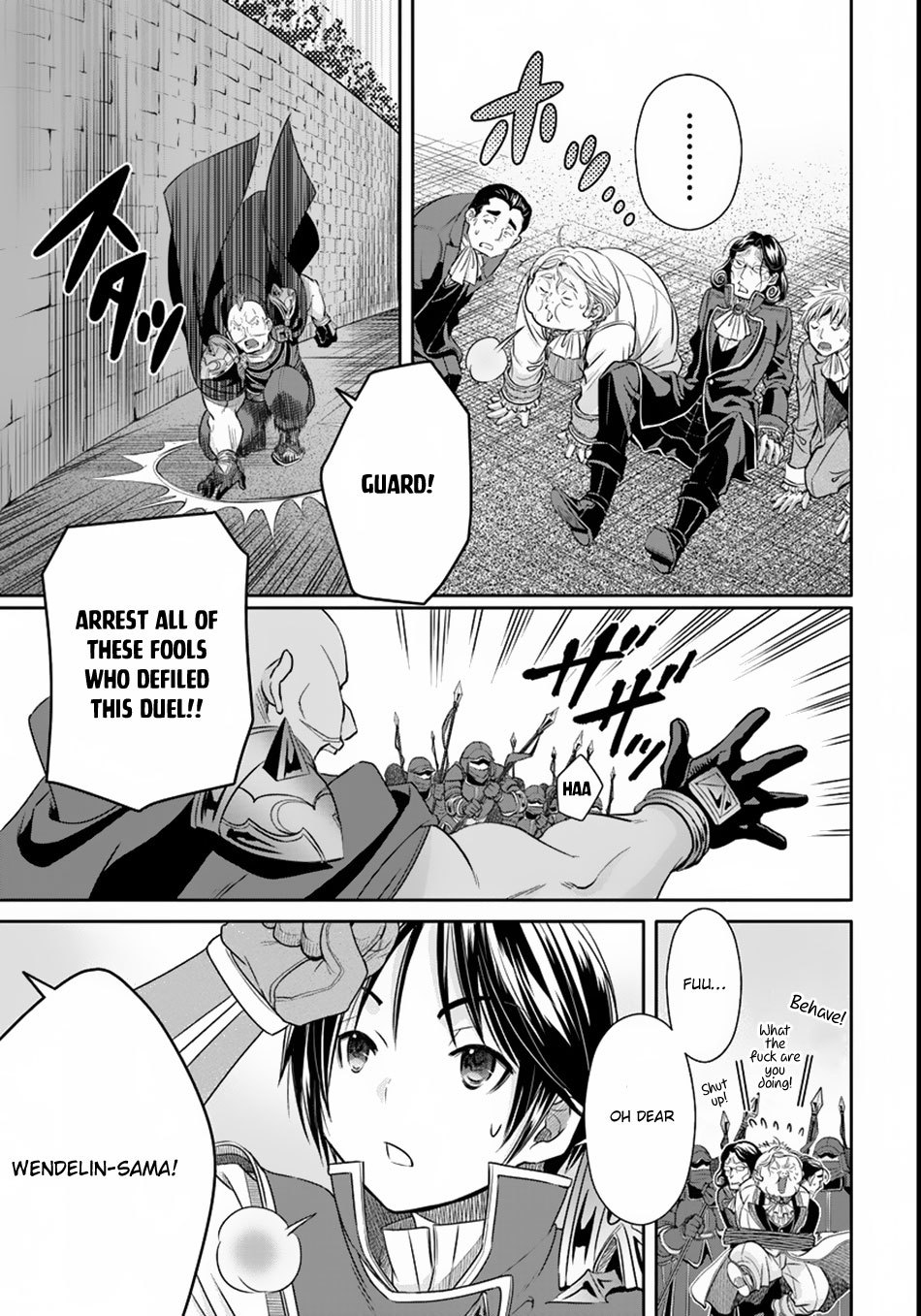 Hachinan tte, Sore wa Nai Deshou! Chapter 23.5 page 14 - Chapter 23.5