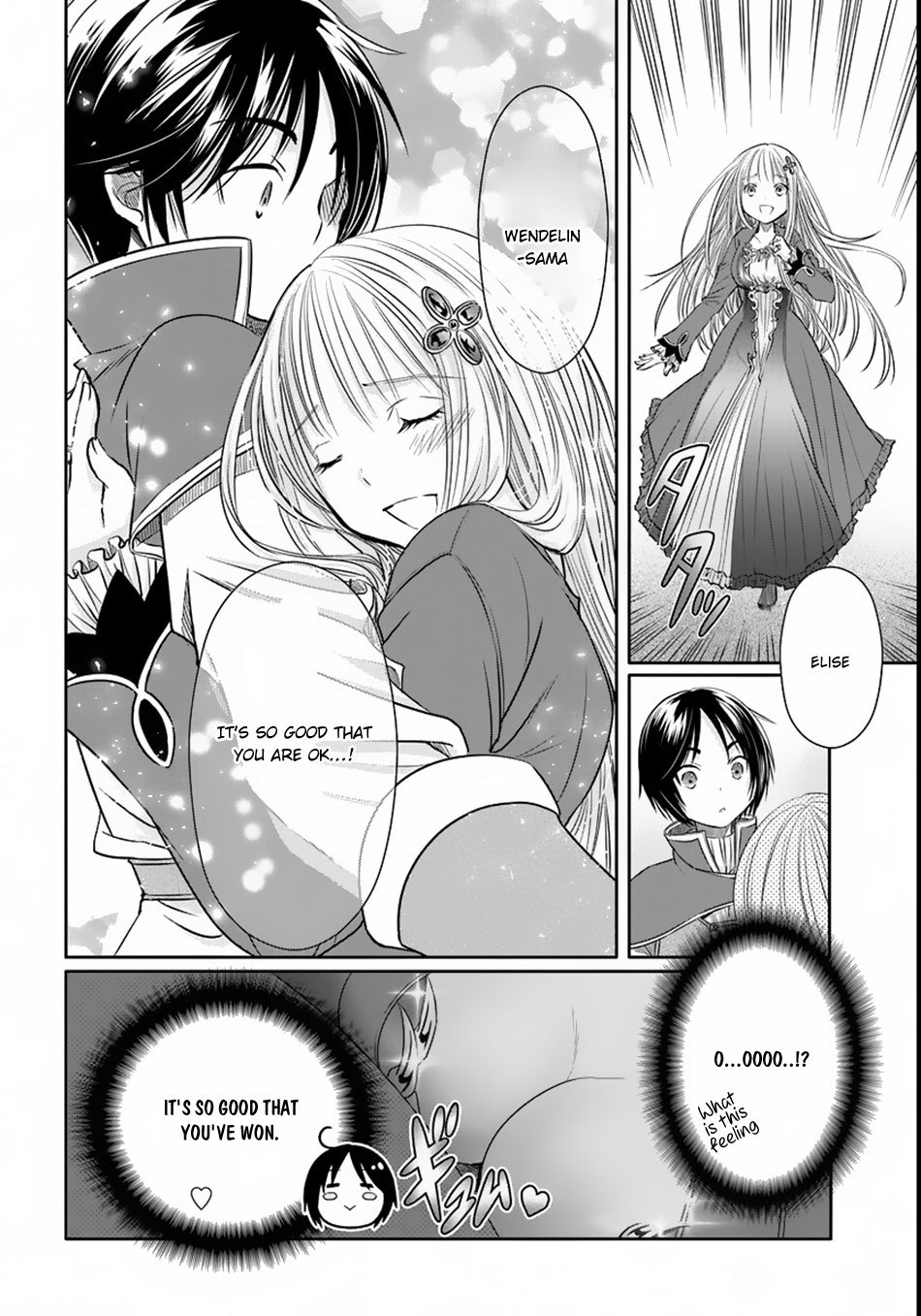 Hachinan tte, Sore wa Nai Deshou! Chapter 23.5 page 15 - Chapter 23.5