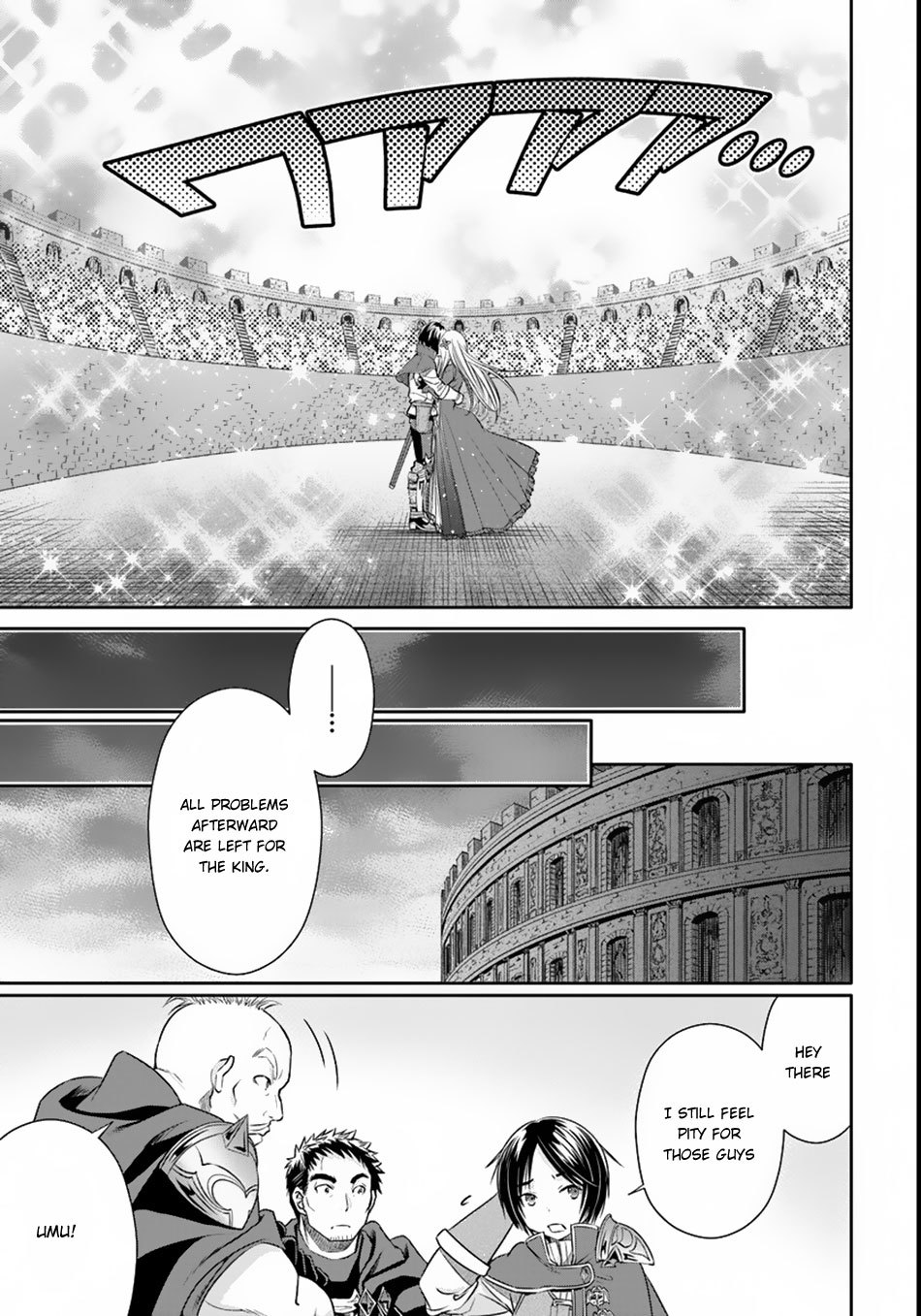 Hachinan tte, Sore wa Nai Deshou! Chapter 23.5 page 16 - Chapter 23.5