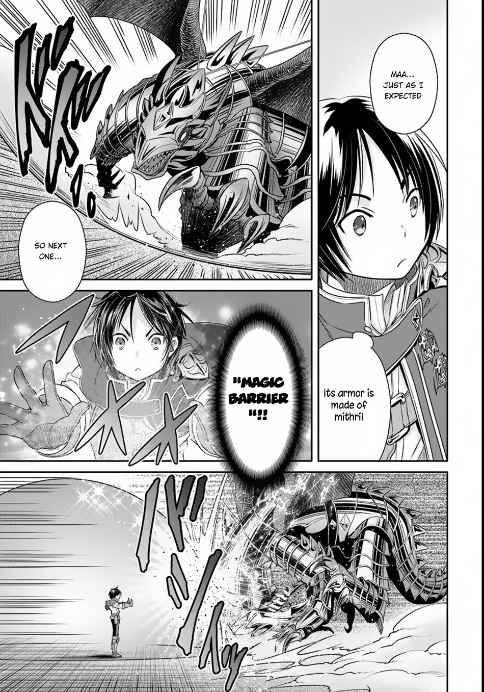 Hachinan tte, Sore wa Nai Deshou! Chapter 23.5 page 6 - Chapter 23.5