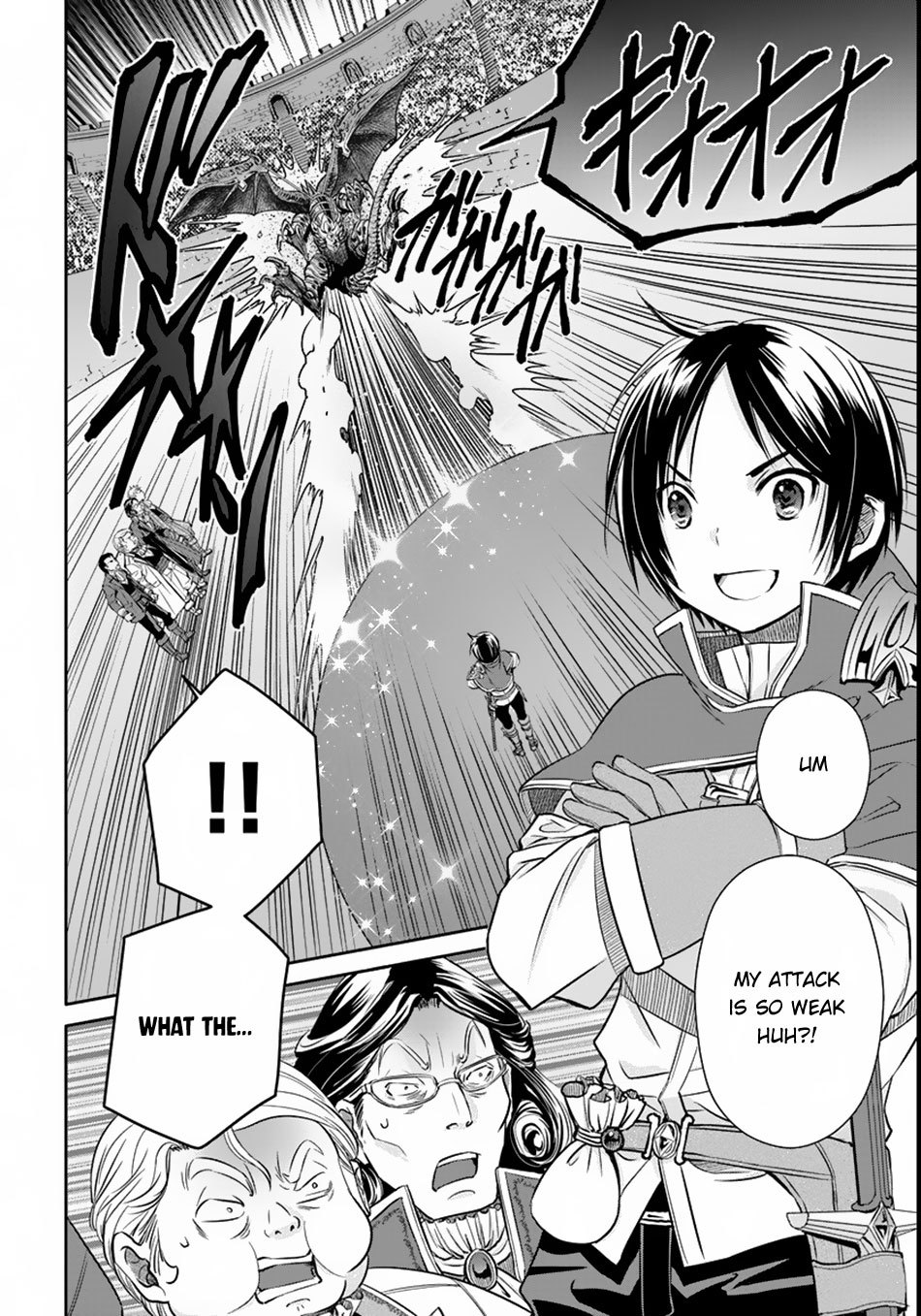 Hachinan tte, Sore wa Nai Deshou! Chapter 23.5 page 7 - Chapter 23.5
