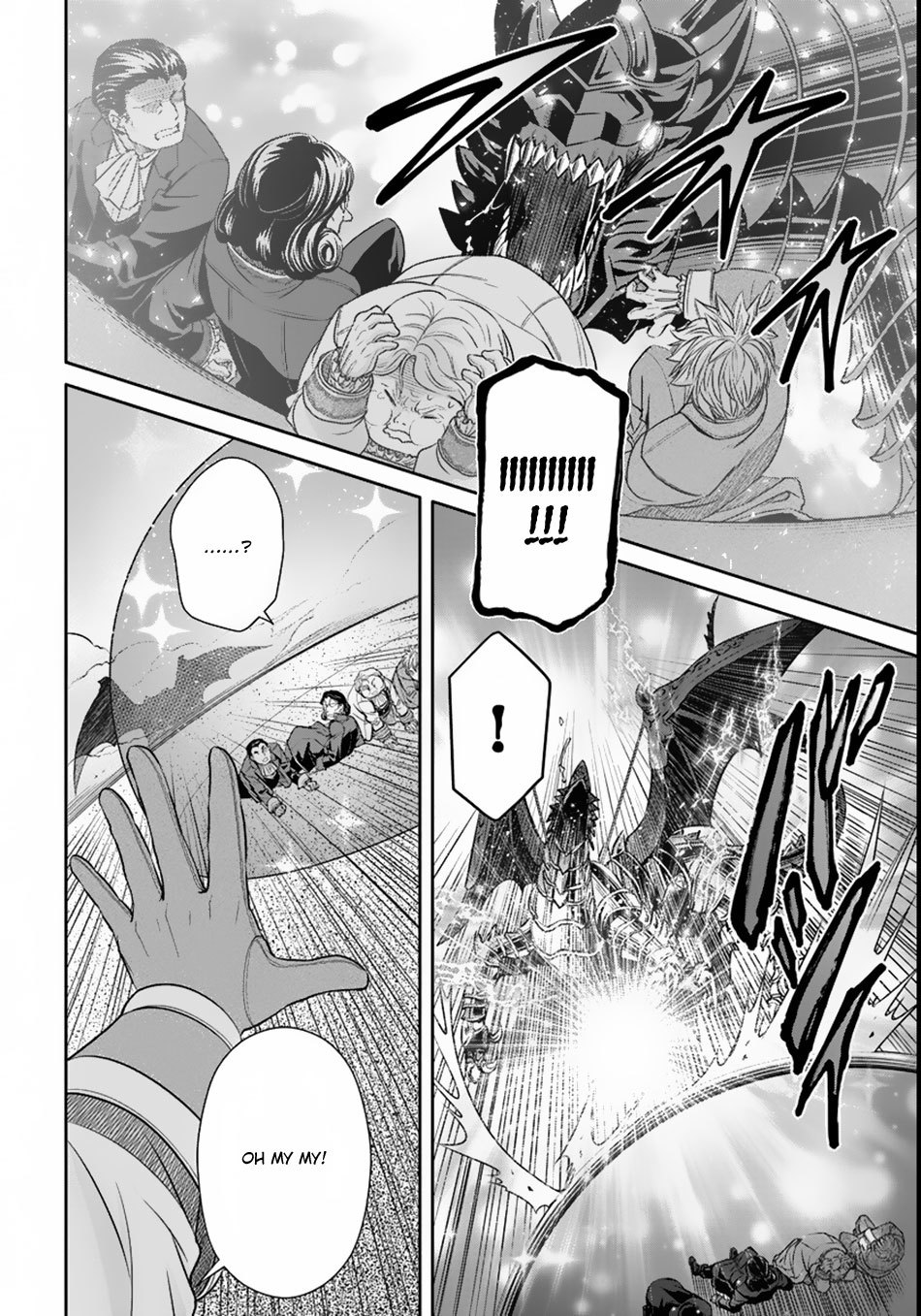 Hachinan tte, Sore wa Nai Deshou! Chapter 23.5 page 9 - Chapter 23.5