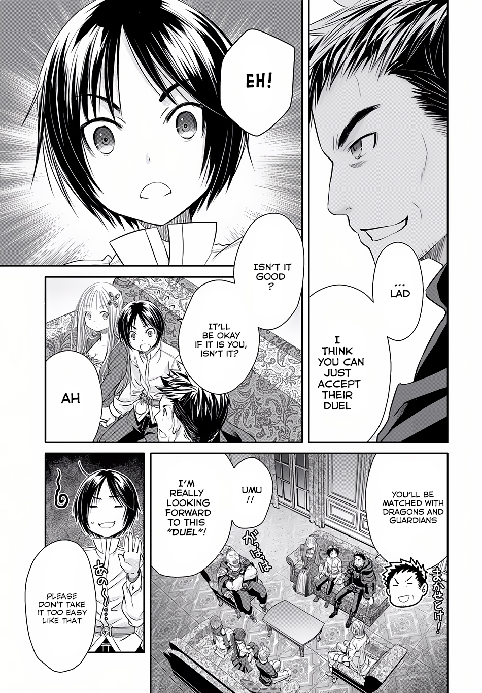 Hachinan tte, Sore wa Nai Deshou! Chapter 23 page 13 - Chapter 23