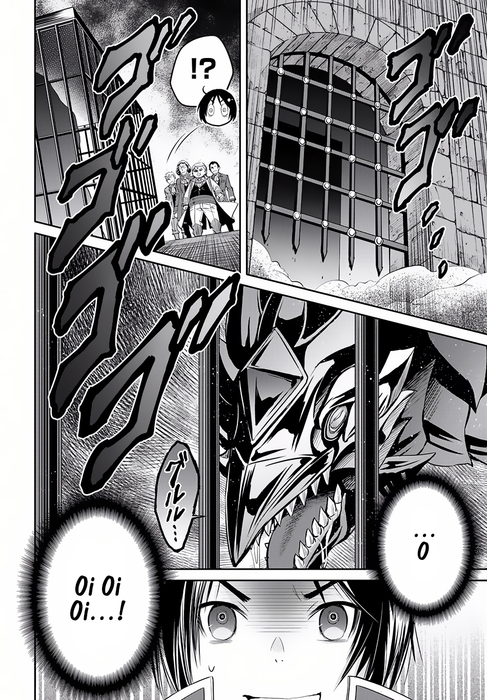 Hachinan tte, Sore wa Nai Deshou! Chapter 23 page 20 - Chapter 23