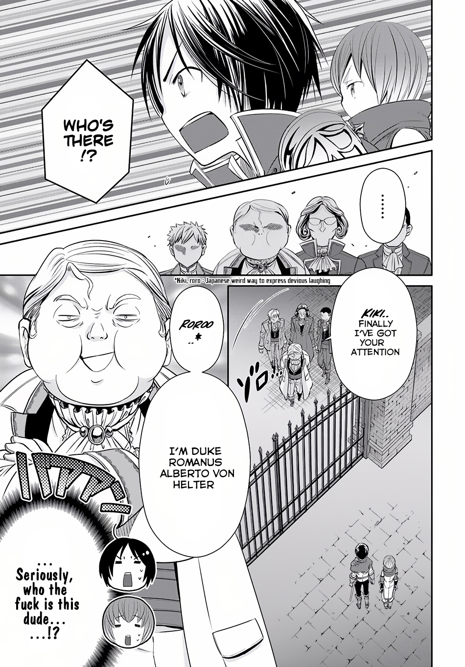 Hachinan tte, Sore wa Nai Deshou! Chapter 23 page 5 - Chapter 23