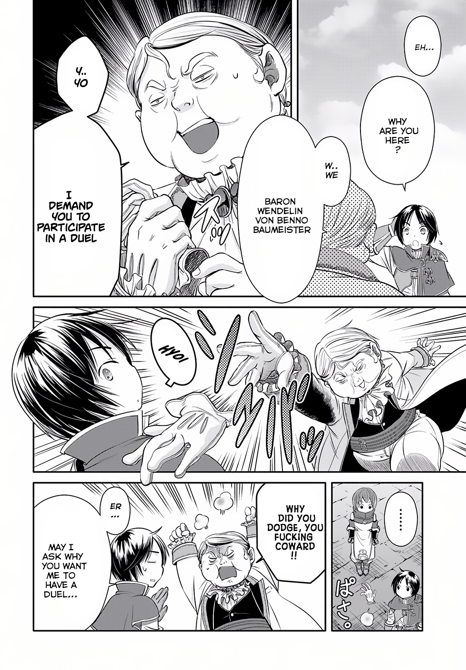 Hachinan tte, Sore wa Nai Deshou! Chapter 23 page 6 - Chapter 23