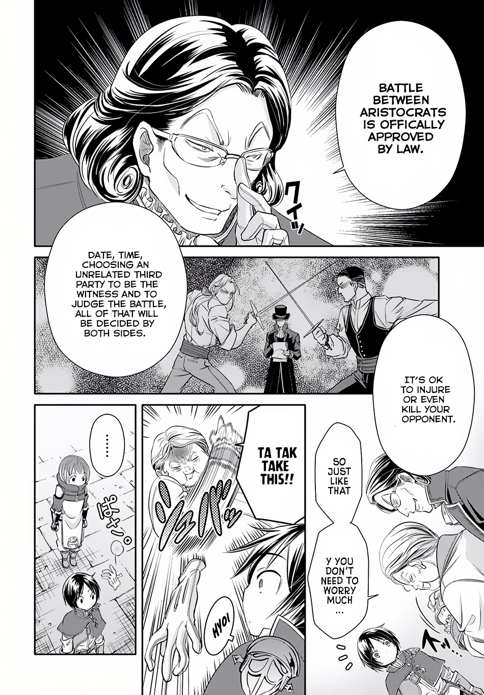 Hachinan tte, Sore wa Nai Deshou! Chapter 23 page 8 - Chapter 23