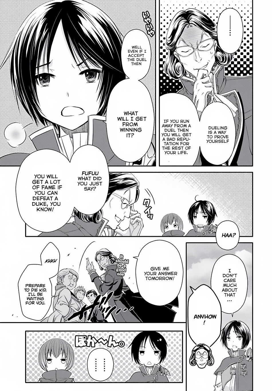 Hachinan tte, Sore wa Nai Deshou! Chapter 23 page 9 - Chapter 23