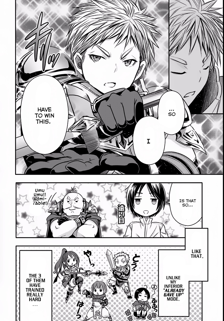 Hachinan tte, Sore wa Nai Deshou! Chapter 24 page 13 - Chapter 24: Martial Arts Tournament