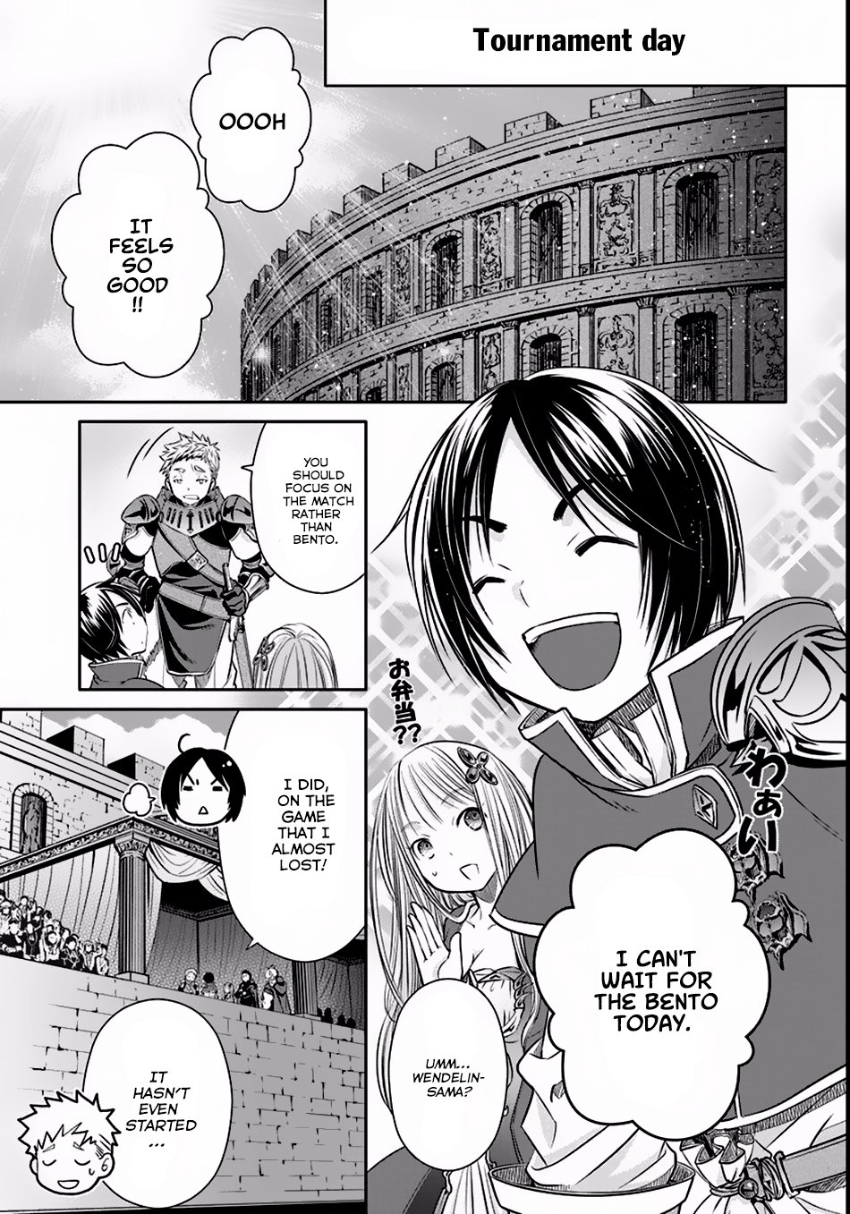 Hachinan tte, Sore wa Nai Deshou! Chapter 24 page 14 - Chapter 24: Martial Arts Tournament