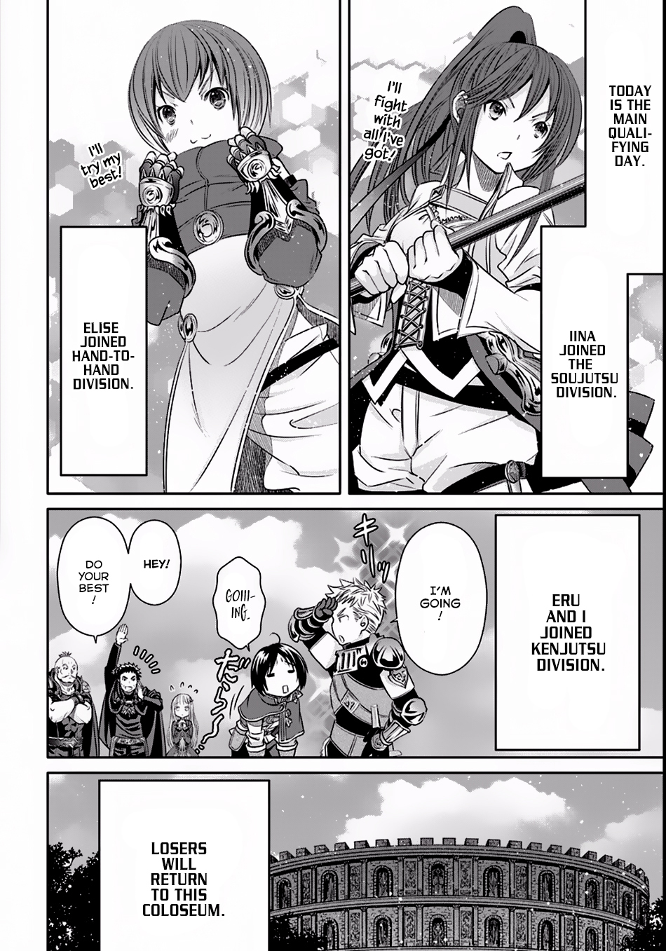 Hachinan tte, Sore wa Nai Deshou! Chapter 24 page 15 - Chapter 24: Martial Arts Tournament