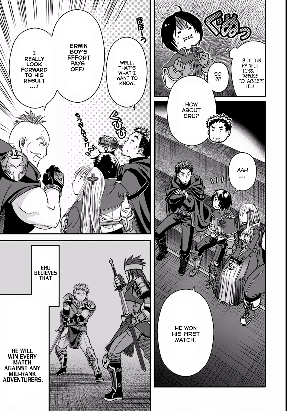 Hachinan tte, Sore wa Nai Deshou! Chapter 24 page 18 - Chapter 24: Martial Arts Tournament