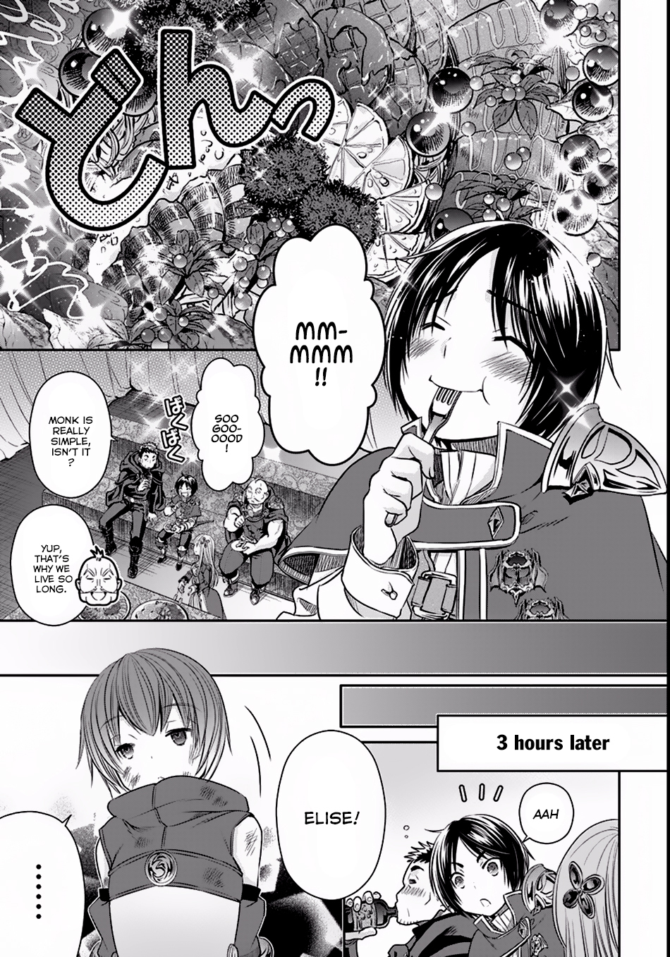 Hachinan tte, Sore wa Nai Deshou! Chapter 24 page 20 - Chapter 24: Martial Arts Tournament
