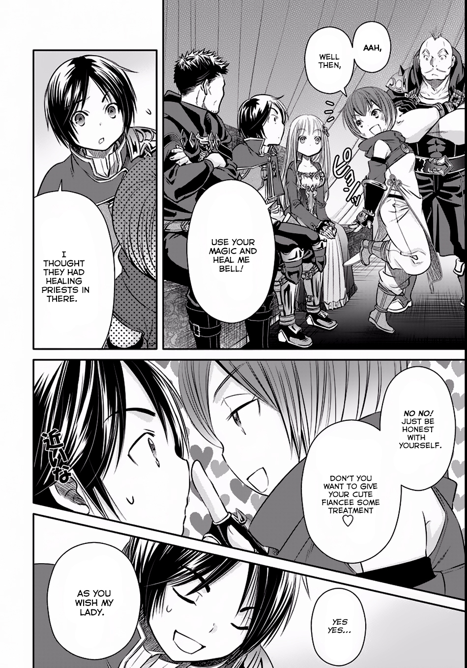 Hachinan tte, Sore wa Nai Deshou! Chapter 24 page 23 - Chapter 24: Martial Arts Tournament
