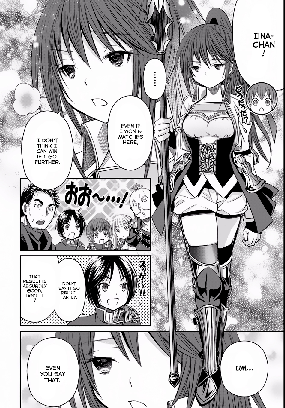 Hachinan tte, Sore wa Nai Deshou! Chapter 24 page 25 - Chapter 24: Martial Arts Tournament