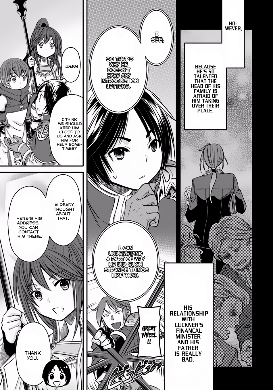 Hachinan tte, Sore wa Nai Deshou! Chapter 24 page 28 - Chapter 24: Martial Arts Tournament