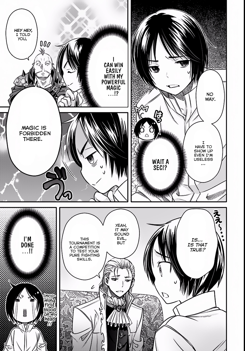 Hachinan tte, Sore wa Nai Deshou! Chapter 24 page 8 - Chapter 24: Martial Arts Tournament