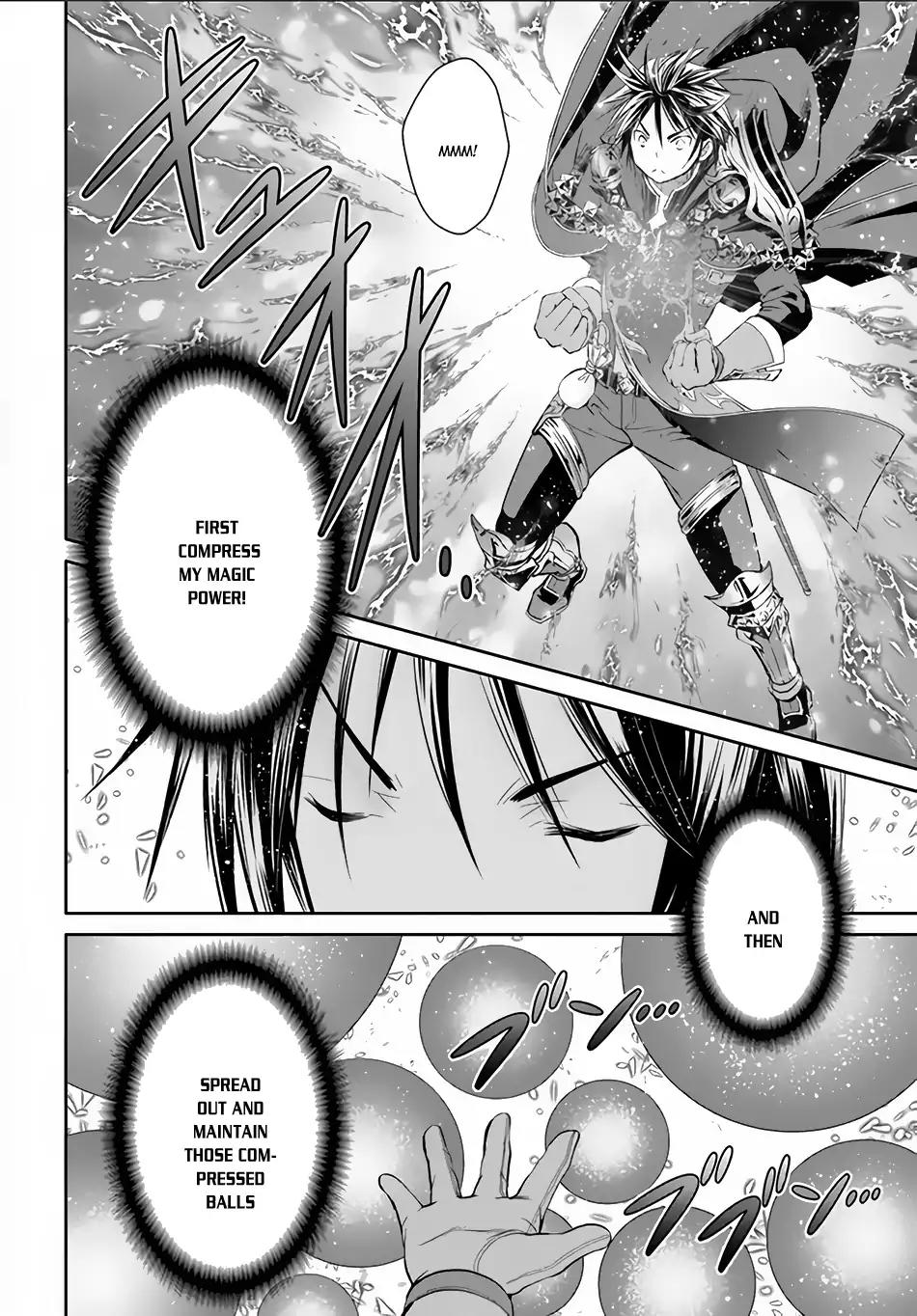 Hachinan tte, Sore wa Nai Deshou! Chapter 25 page 17 - Chapter 25