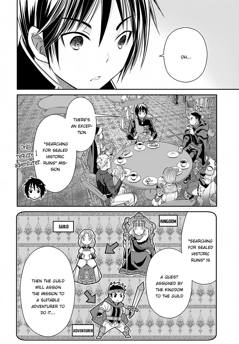 Hachinan tte, Sore wa Nai Deshou! Chapter 26 page 11 - Chapter 26