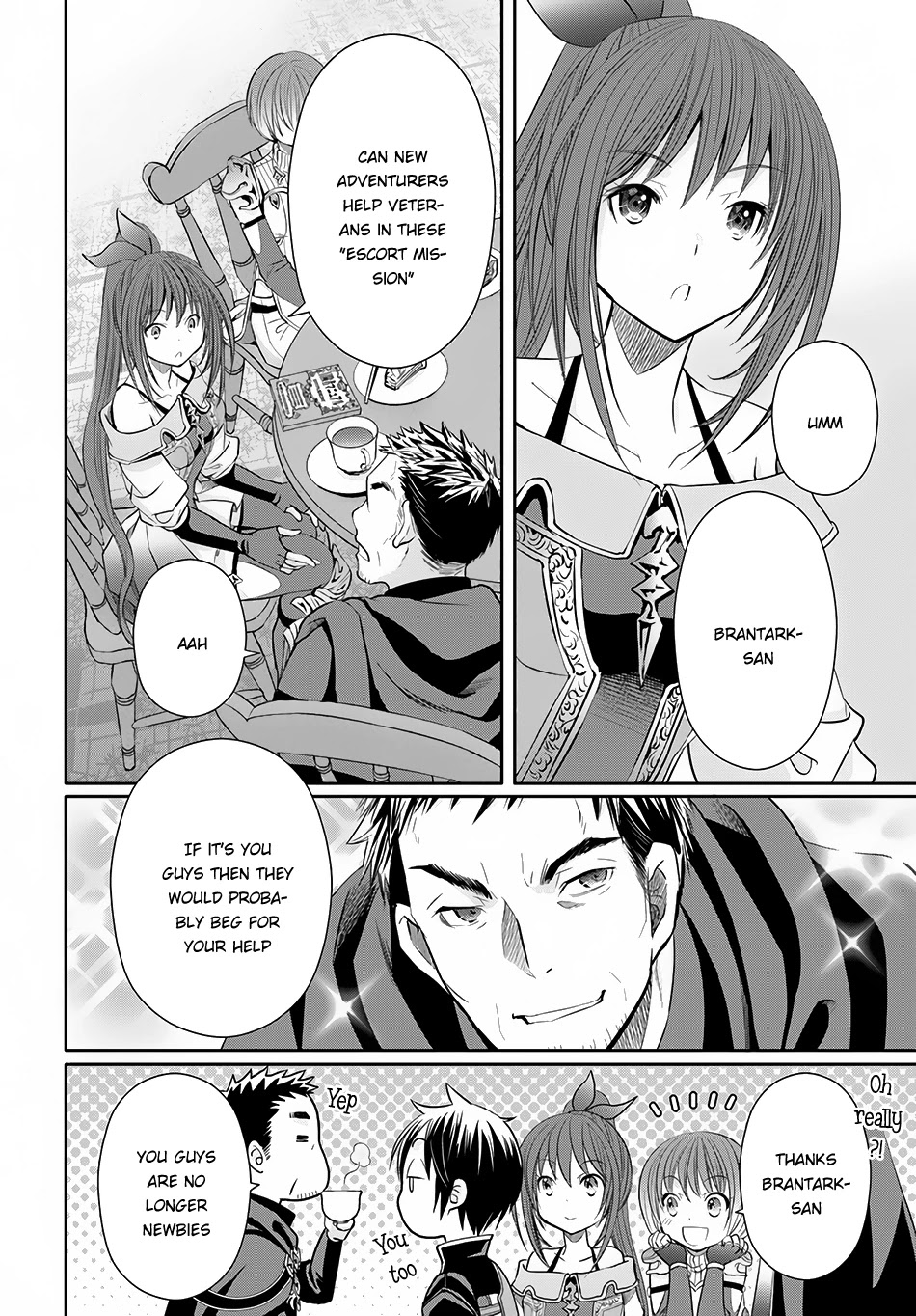 Hachinan tte, Sore wa Nai Deshou! Chapter 26 page 15 - Chapter 26