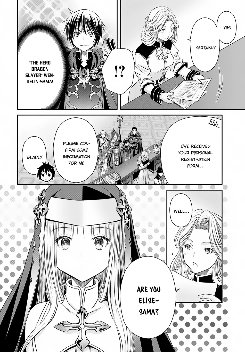Hachinan tte, Sore wa Nai Deshou! Chapter 26 page 3 - Chapter 26